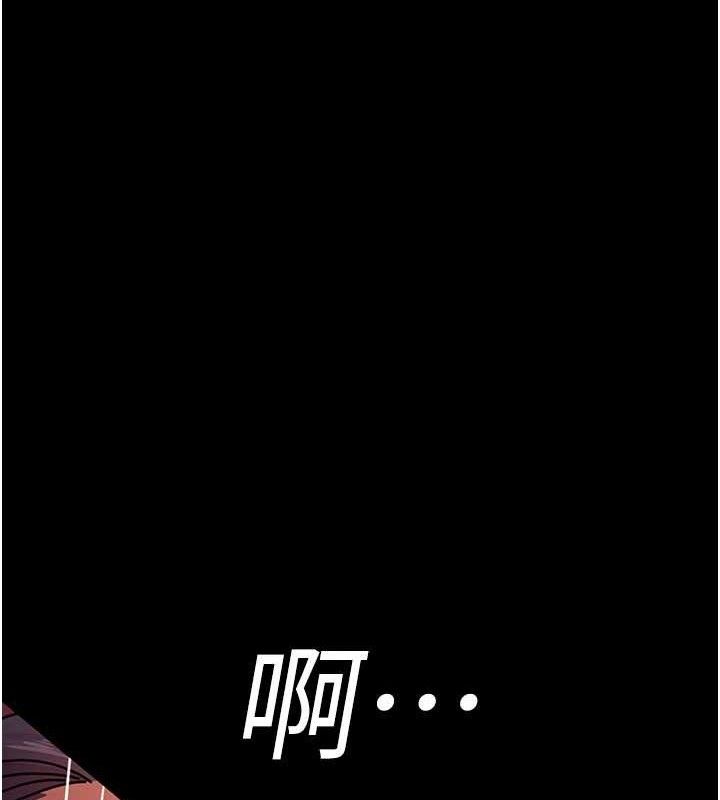 夜间诊疗室 第104话-佳仪的后穴… 163.jpg