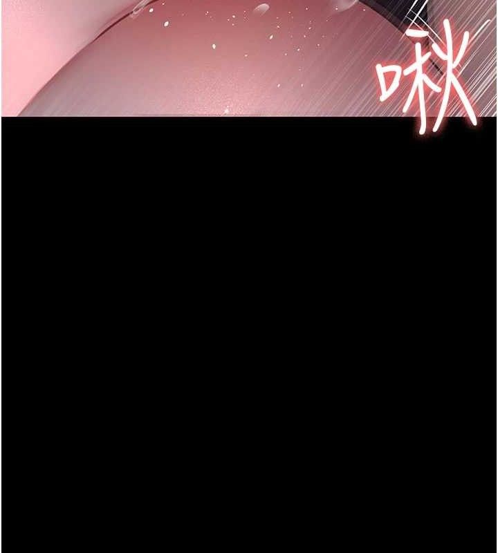 夜间诊疗室 第104话-佳仪的后穴… 65.jpg