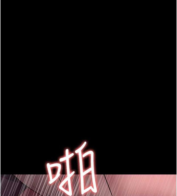 夜间诊疗室 第104话-佳仪的后穴… 68.jpg