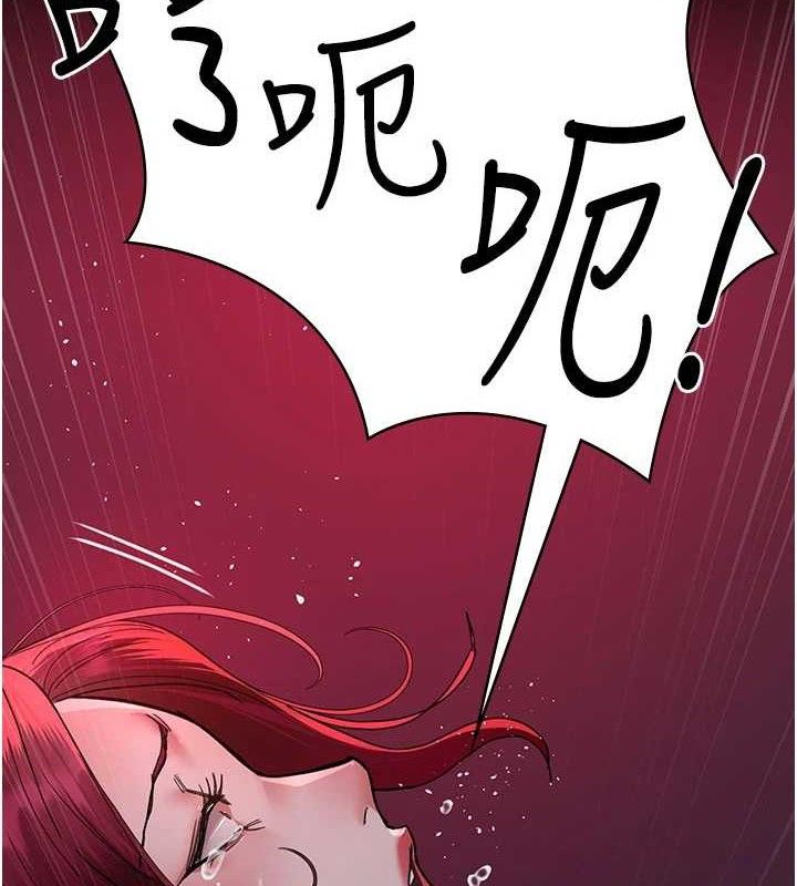 夜间诊疗室 第104话-佳仪的后穴… 188.jpg