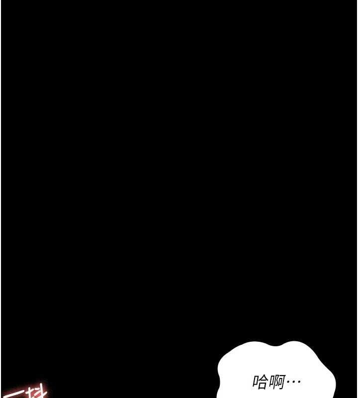 夜间诊疗室 第104话-佳仪的后穴… 141.jpg