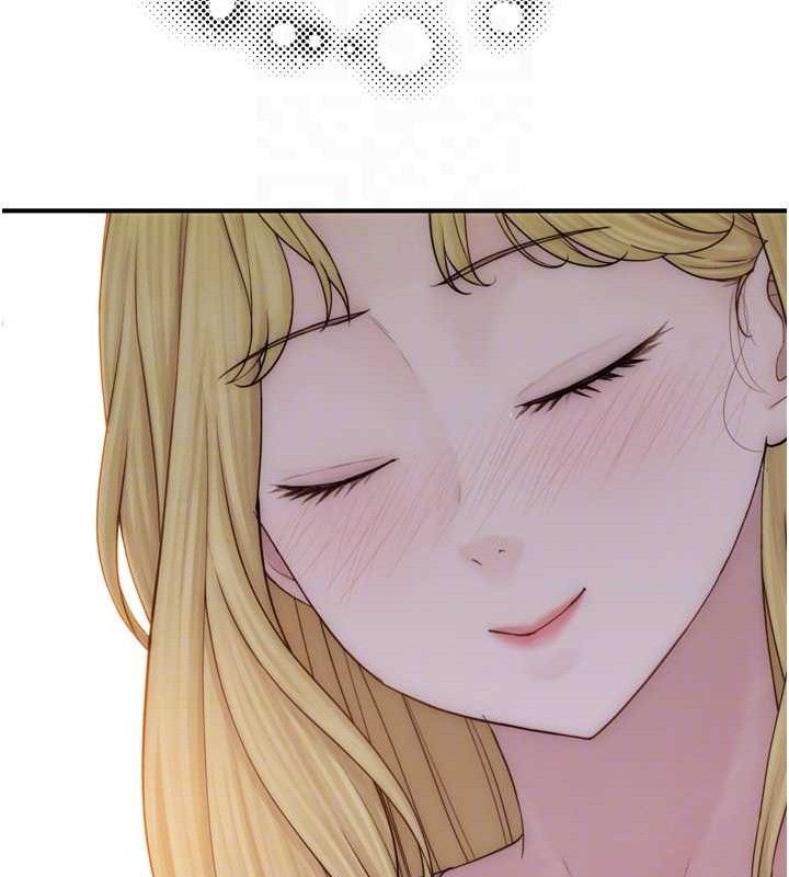继母的香味 第96话-令人激动的新婚生活♥ 40.jpg