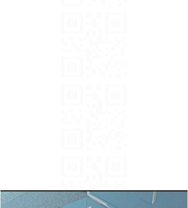 继母的香味 第96话-令人激动的新婚生活♥ 16.jpg