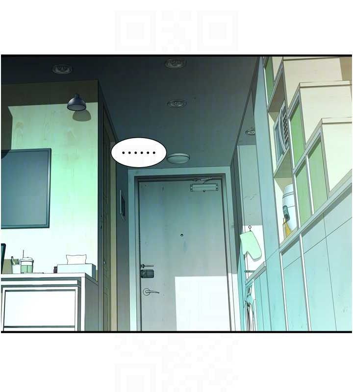 继母的香味 第96话-令人激动的新婚生活♥ 15.jpg