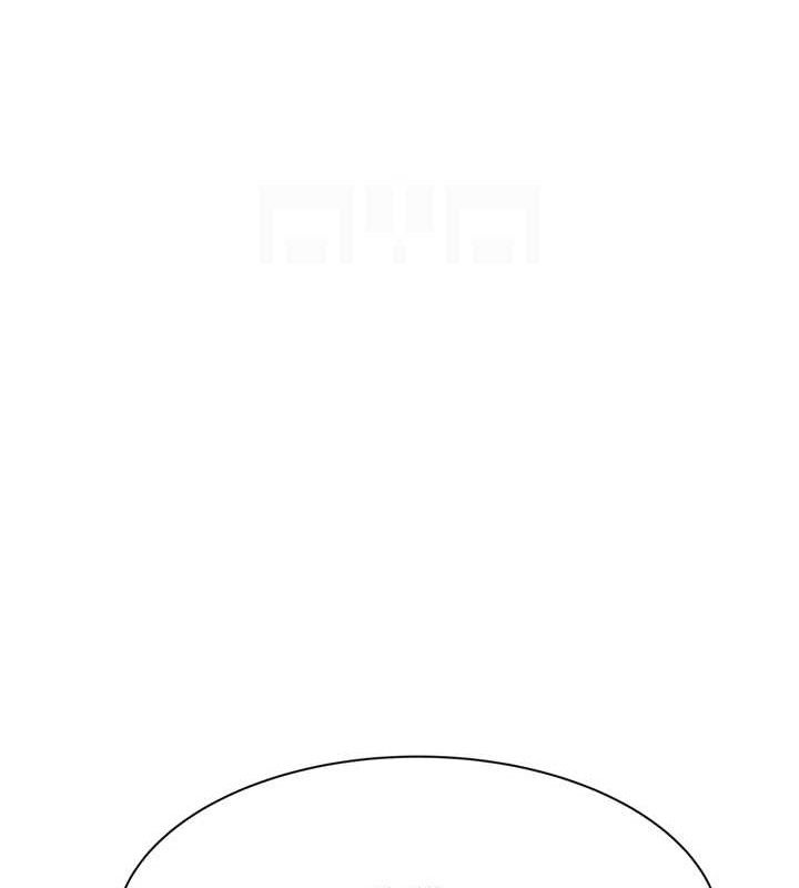 继母的香味 第96话-令人激动的新婚生活♥ 85.jpg
