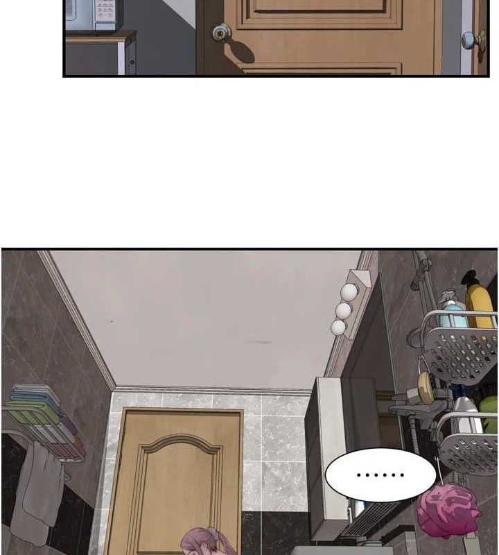 继母的香味 第96话-令人激动的新婚生活♥ 4.jpg