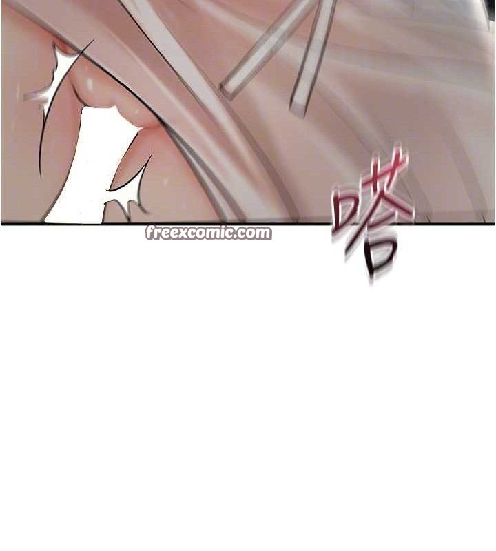 花容湿色:取花点 第51话-隔着门缝插进去 90.jpg