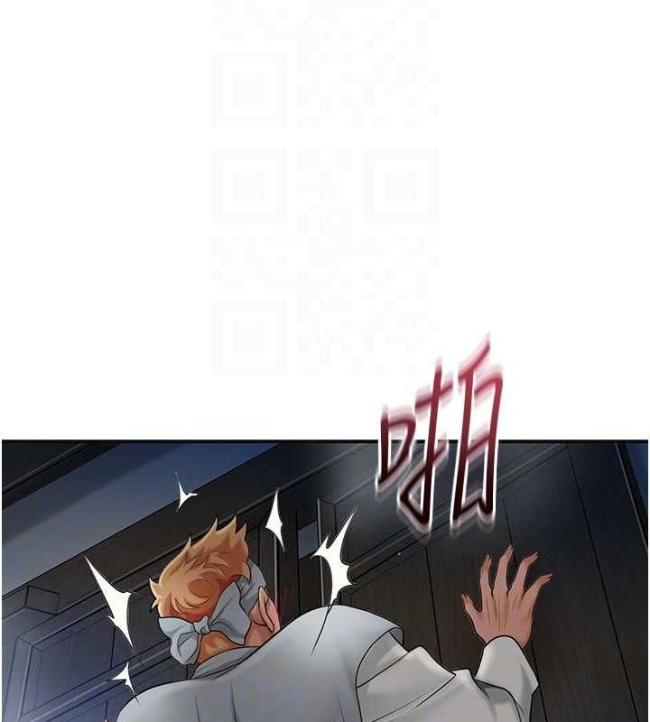 花容湿色:取花点 第51话-隔着门缝插进去 82.jpg