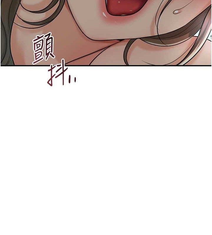 花容湿色:取花点 第51话-隔着门缝插进去 39.jpg