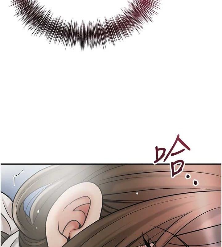 花容湿色:取花点 第51话-隔着门缝插进去 106.jpg