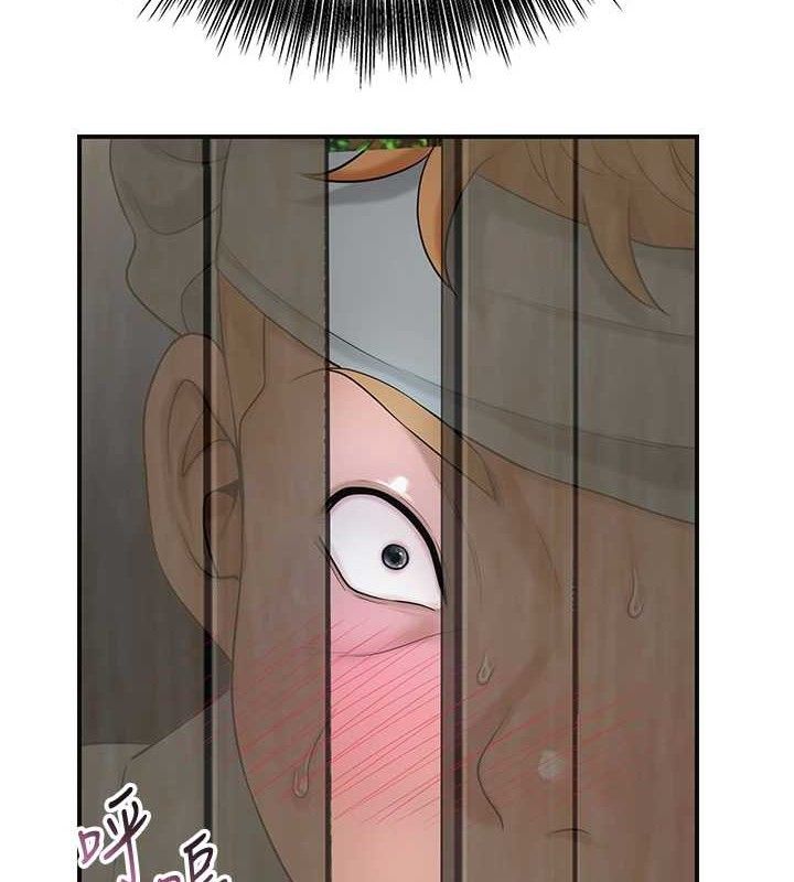 花容湿色:取花点 第51话-隔着门缝插进去 7.jpg