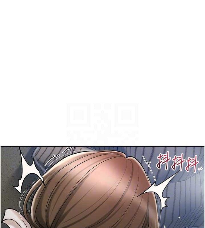 花容湿色:取花点 第51话-隔着门缝插进去 57.jpg