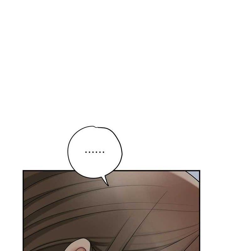 花容湿色:取花点 第51话-隔着门缝插进去 9.jpg