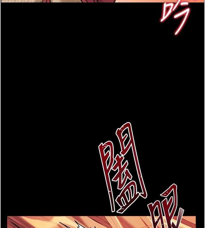 老师的亲密指导 第47话-向老婆展示求和急速腰技 170.jpg