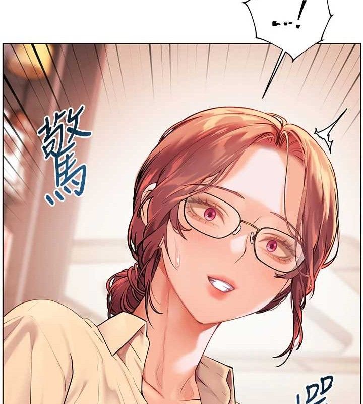 老师的亲密指导 第47话-向老婆展示求和急速腰技 29.jpg