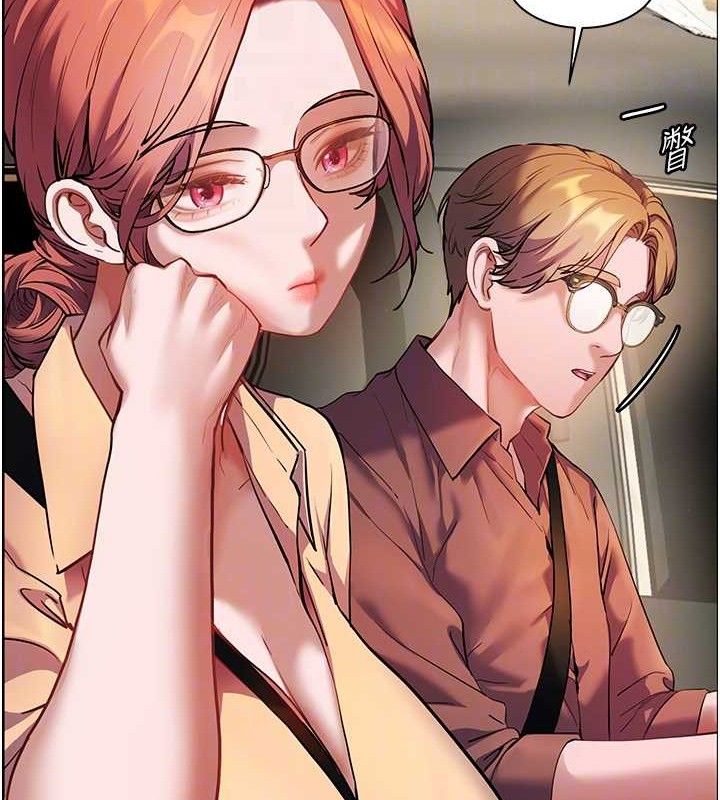 老师的亲密指导 第47话-向老婆展示求和急速腰技 50.jpg