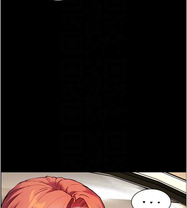 老师的亲密指导 第47话-向老婆展示求和急速腰技 49.jpg