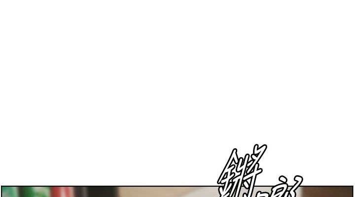 老师的亲密指导 第47话-向老婆展示求和急速腰技 38.jpg