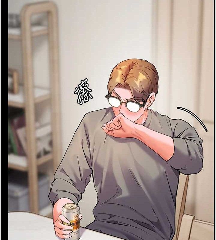 老师的亲密指导 第47话-向老婆展示求和急速腰技 105.jpg