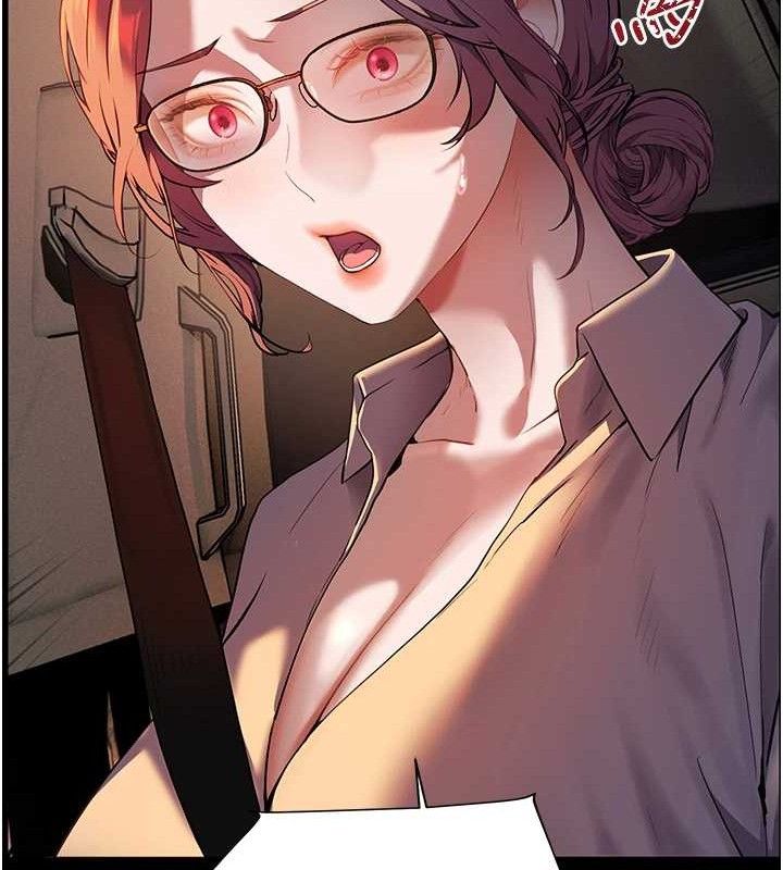 老师的亲密指导 第47话-向老婆展示求和急速腰技 90.jpg