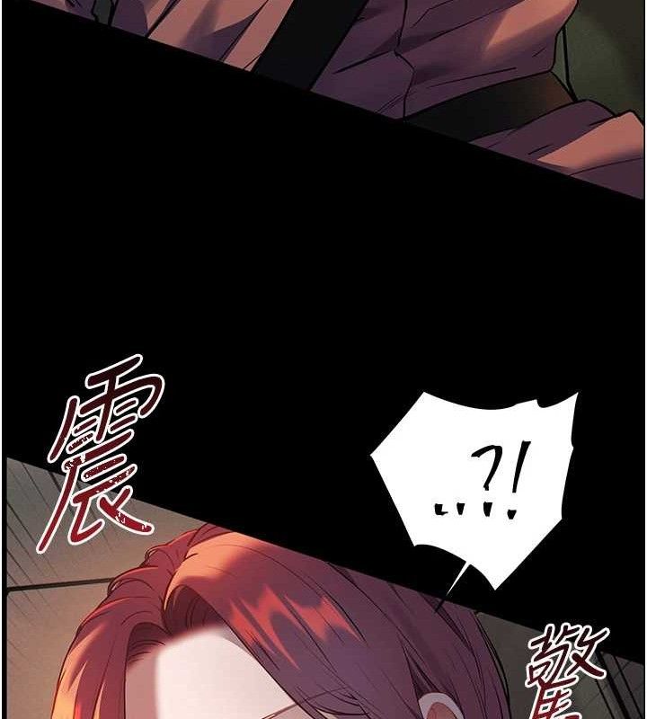 老师的亲密指导 第47话-向老婆展示求和急速腰技 89.jpg