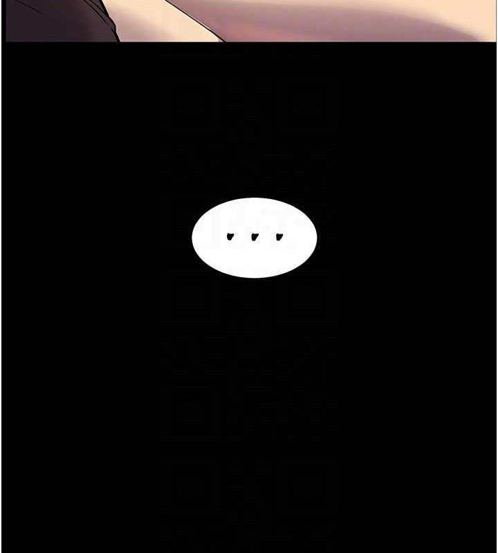 老师的亲密指导 第47话-向老婆展示求和急速腰技 123.jpg