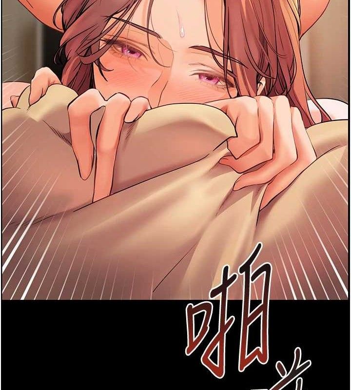老师的亲密指导 第47话-向老婆展示求和急速腰技 149.jpg
