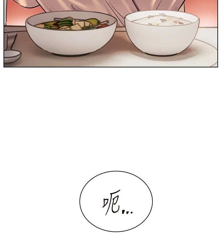 老师的亲密指导 第47话-向老婆展示求和急速腰技 15.jpg