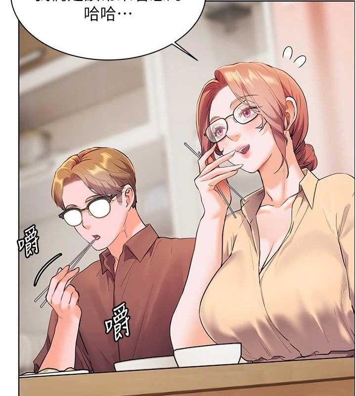 老师的亲密指导 第47话-向老婆展示求和急速腰技 4.jpg