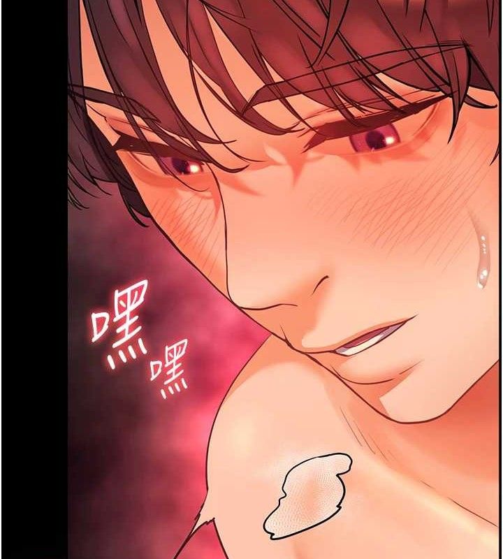 老师的亲密指导 第47话-向老婆展示求和急速腰技 157.jpg