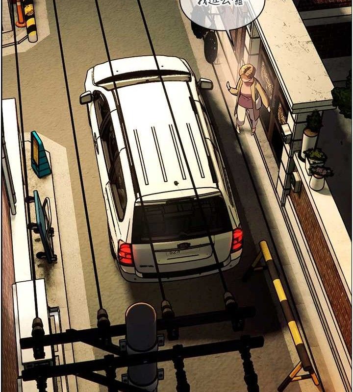 老师的亲密指导 第47话-向老婆展示求和急速腰技 43.jpg
