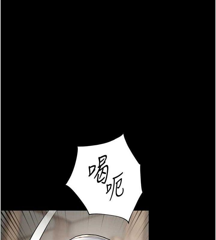 老师的亲密指导 第47话-向老婆展示求和急速腰技 103.jpg