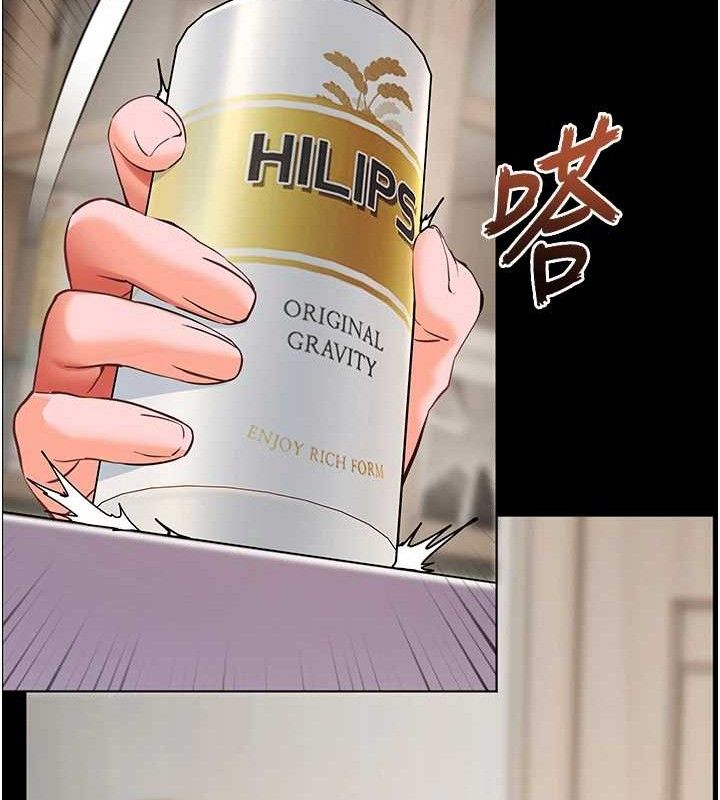老师的亲密指导 第47话-向老婆展示求和急速腰技 104.jpg