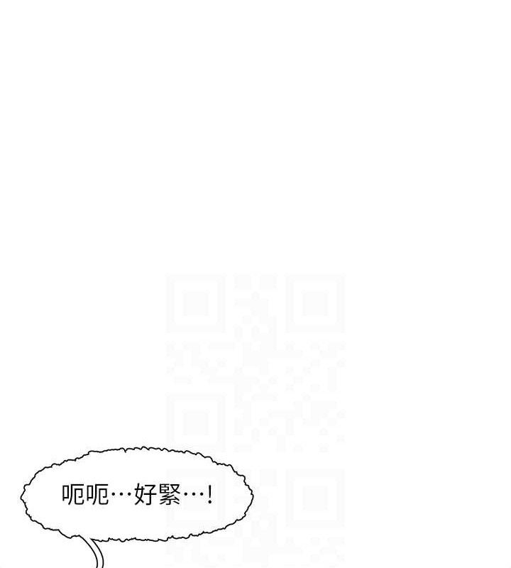 下一颤性福 第24话-令人上瘾的震动感♥ 12.jpg