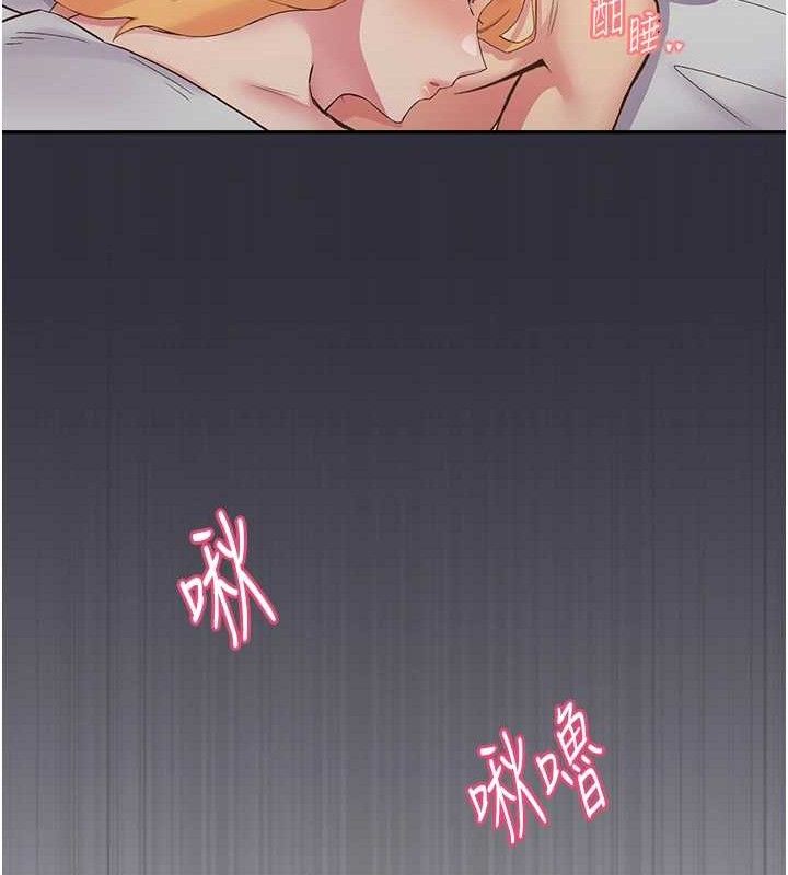 下一颤性福 第24话-令人上瘾的震动感♥ 95.jpg