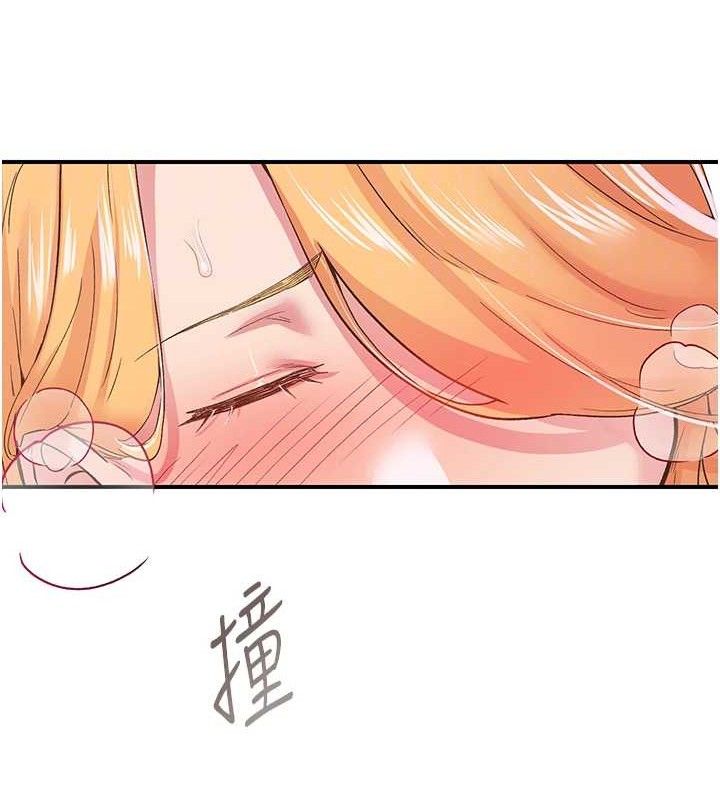 下一颤性福 第24话-令人上瘾的震动感♥ 61.jpg
