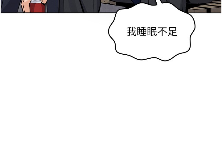我的掌上明珠 第2话-爸爸的身体就是活教材 212.jpg