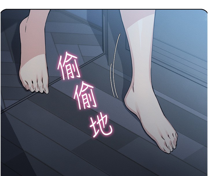我的掌上明珠 第2话-爸爸的身体就是活教材 216.jpg