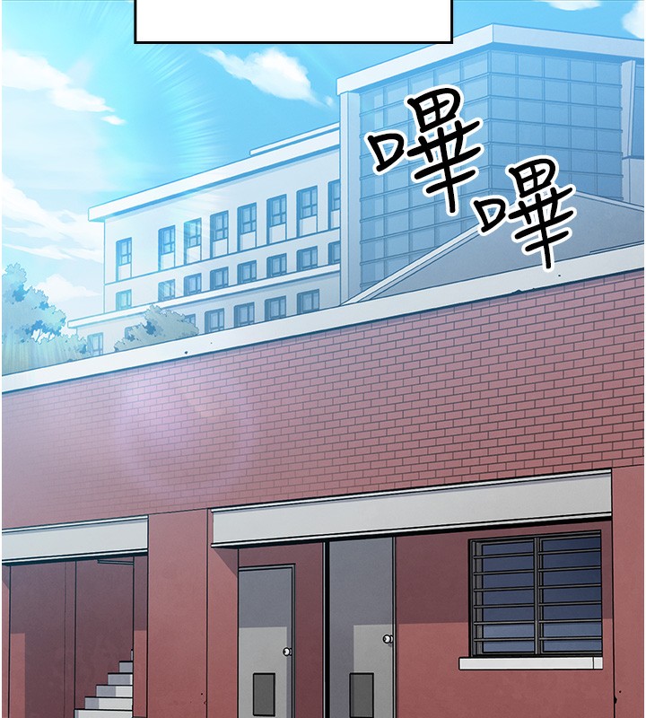 我的掌上明珠 第2话-爸爸的身体就是活教材 20.jpg