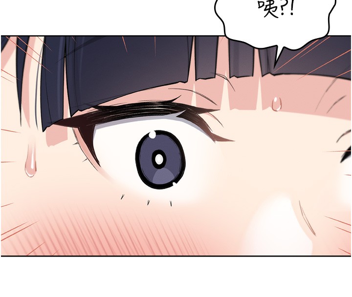我的掌上明珠 第2话-爸爸的身体就是活教材 163.jpg