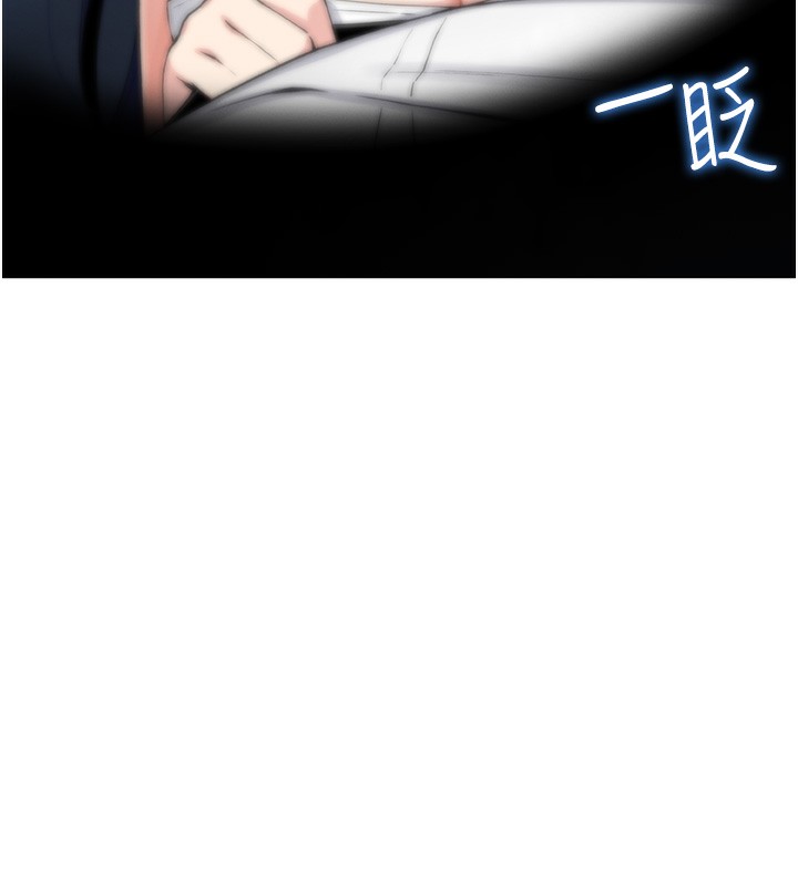 我的掌上明珠 第2话-爸爸的身体就是活教材 267.jpg