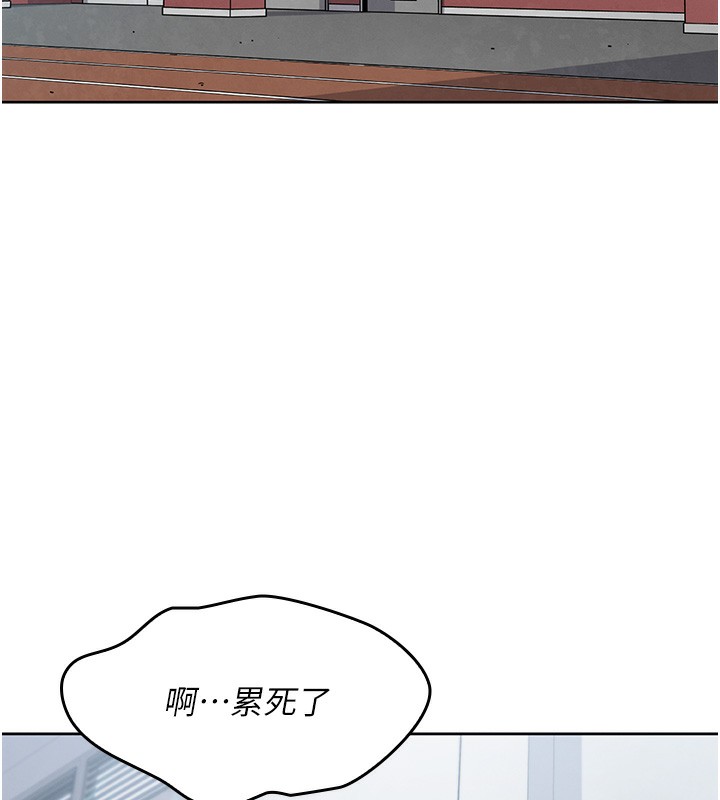 我的掌上明珠 第2话-爸爸的身体就是活教材 21.jpg