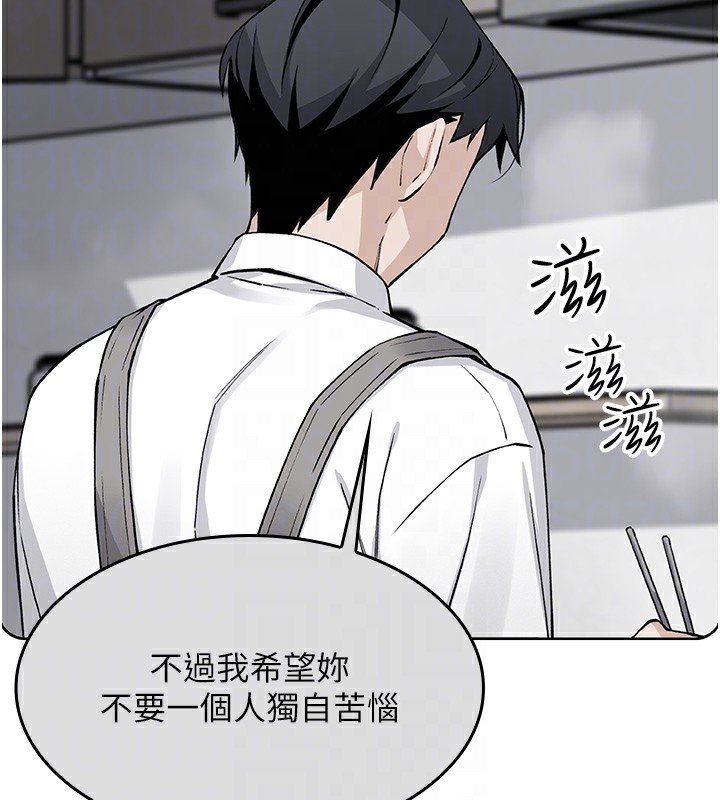 我的掌上明珠 第2话-爸爸的身体就是活教材 108.jpg
