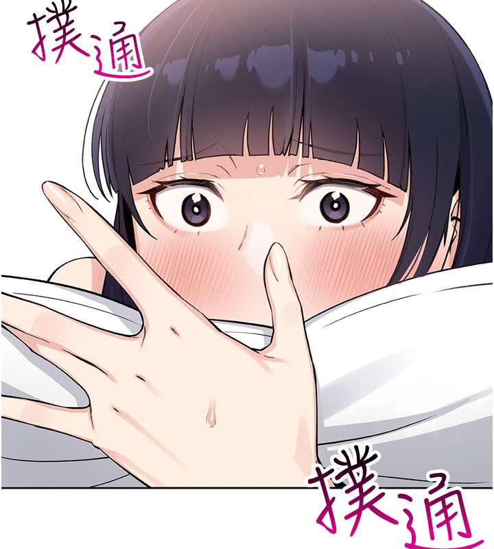 我的掌上明珠 第2话-爸爸的身体就是活教材 185.jpg