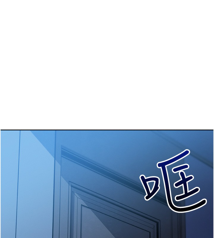 我的掌上明珠 第2话-爸爸的身体就是活教材 175.jpg