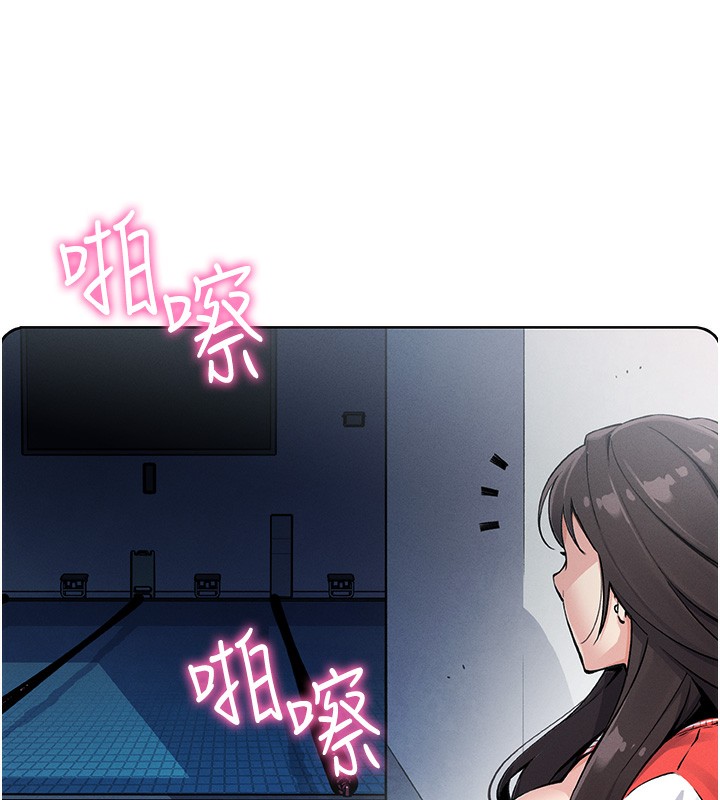 我的掌上明珠 第2话-爸爸的身体就是活教材 45.jpg