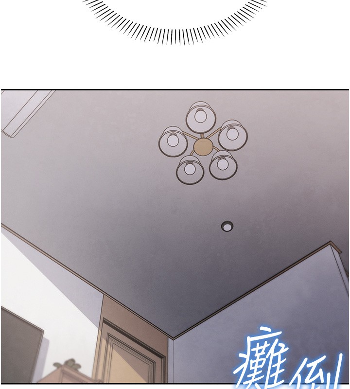我的掌上明珠 第2话-爸爸的身体就是活教材 255.jpg