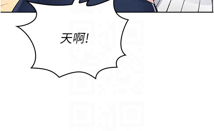 我的掌上明珠 第2话-爸爸的身体就是活教材 68.jpg