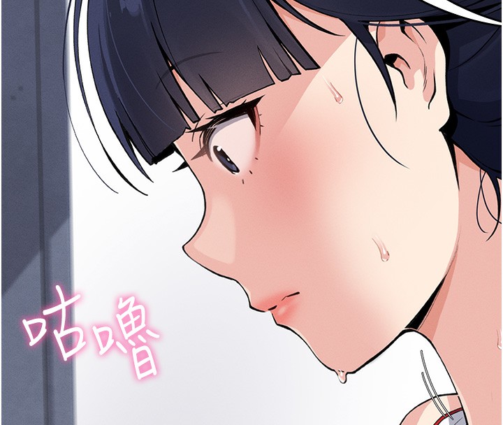 我的掌上明珠 第2话-爸爸的身体就是活教材 65.jpg