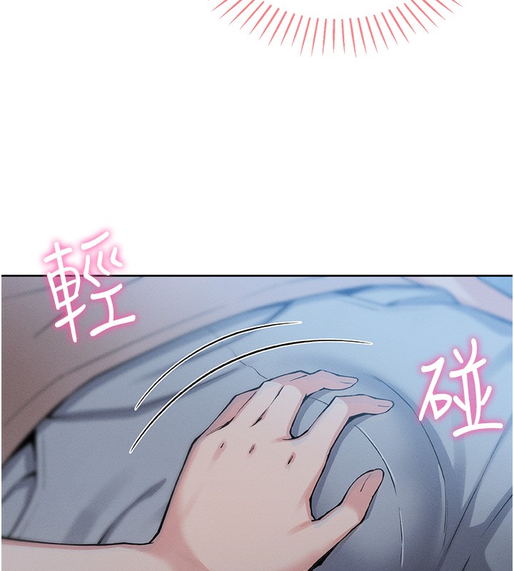 我的掌上明珠 第2话-爸爸的身体就是活教材 155.jpg